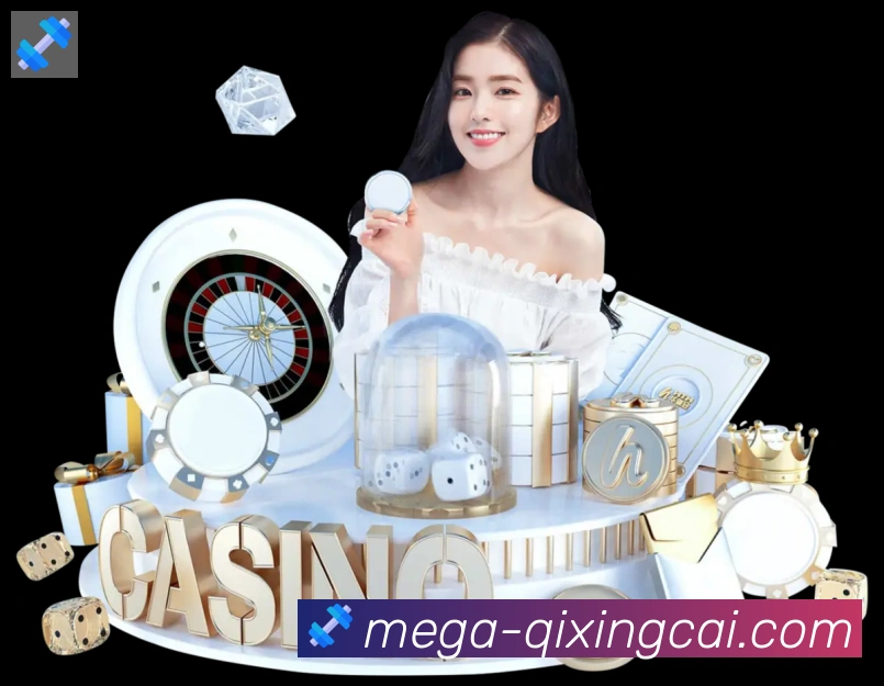 七星彩官网品牌故事