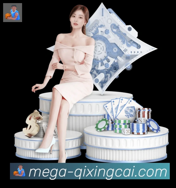 体育赛事直播