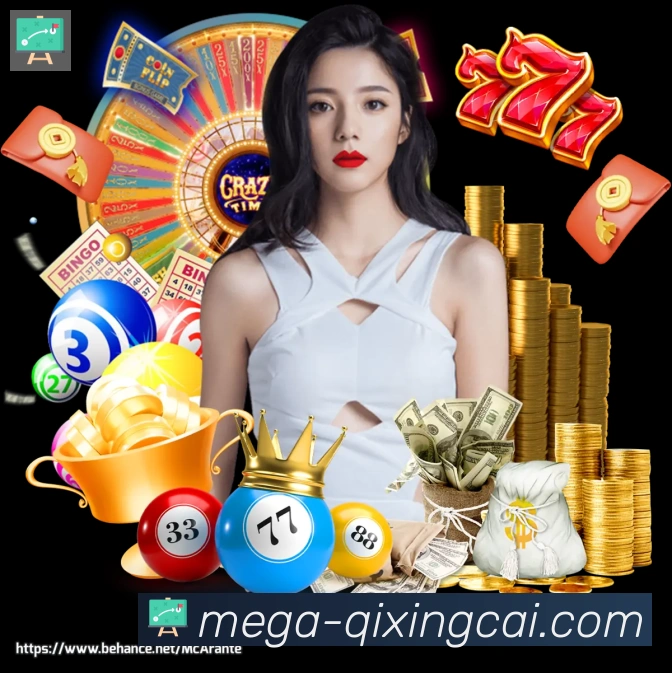数据分析功能
