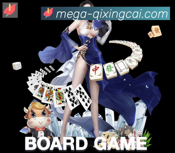 体育App
